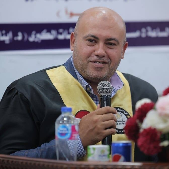 د. فهد كمال الدين الشريف